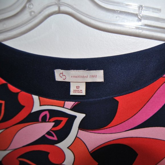 CB established 1962 Dress - Picture 4 of 5